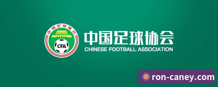App界面
