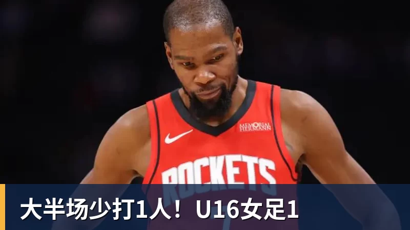 ESPN记者：湖人队内部人士暗示詹姆斯父子可能一起转投新球队 - 澳门十大正规电子游戏平台-澳门十大正规电子游戏平台(中国)