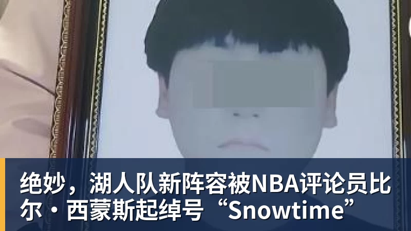 巴黎卖拉莫斯+李刚仁收入破亿,将求购阿克利乌什、迪奥曼德 - 澳门十大正规电子游戏平台-澳门十大正规电子游戏平台(中国)