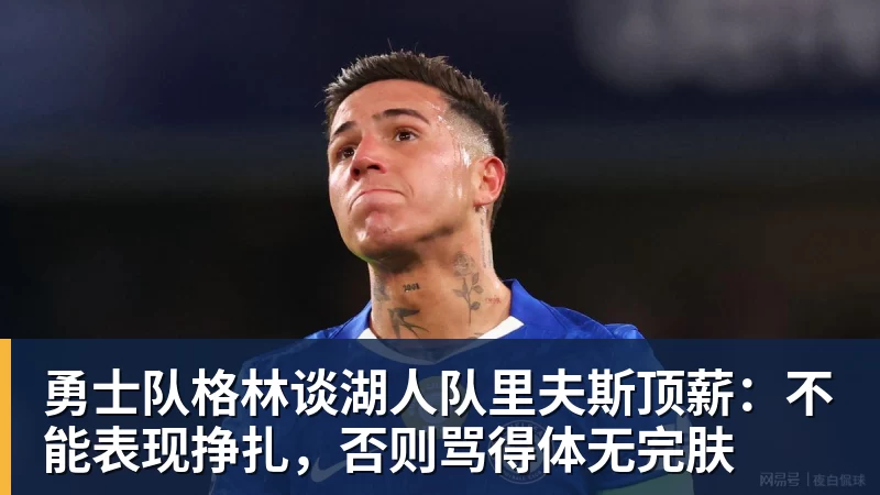 复仇失败,12年前美国也是在世界杯16强战负于比利时 - 澳门十大正规电子游戏平台-澳门十大正规电子游戏平台(中国)