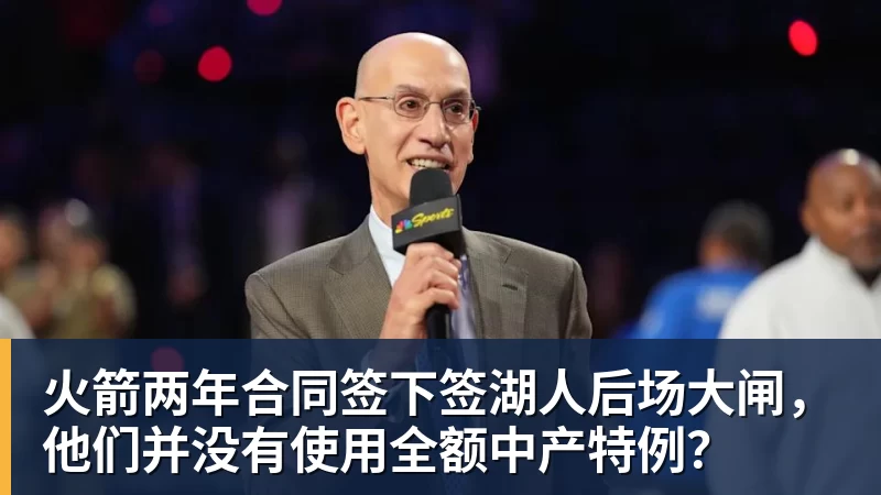 罗马诺:曼联2月就和安德雷桑托斯经纪人沟通,维韦尔了解他 - 澳门十大正规电子游戏平台-澳门十大正规电子游戏平台(中国)