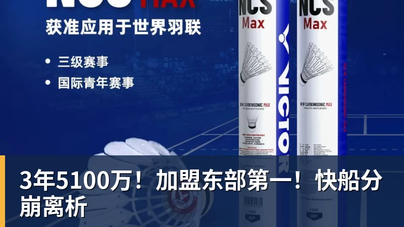 国王两年合同续约内线大将,他在本赛季的表现得到了充分地认可? - 澳门十大正规电子游戏平台-澳门十大正规电子游戏平台(中国)