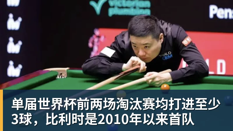 绝妙,湖人队新阵容被NBA评论员比尔·西蒙斯起绰号“Snowtime” - 澳门十大正规电子游戏平台-澳门十大正规电子游戏平台(中国)