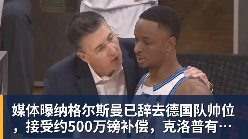 每体:巴萨即将签下坎塞洛,总价不超1000万欧 - 澳门十大正规电子游戏平台-澳门十大正规电子游戏平台(中国)