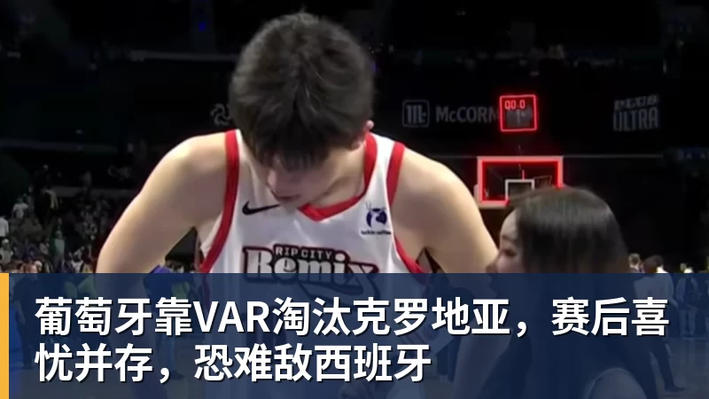 施魏因施泰格社媒:美国队始终未进入状态德克伊珀是全场最佳 - 澳门十大正规电子游戏平台-澳门十大正规电子游戏平台(中国)