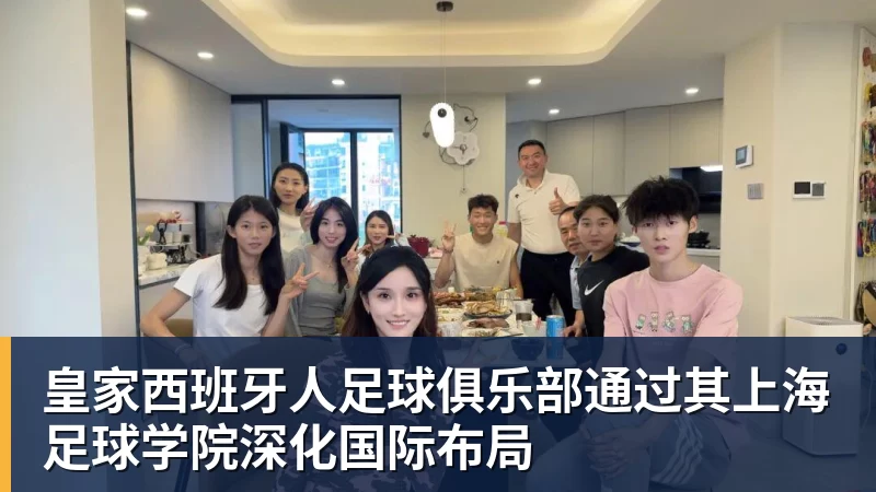 世界杯最强爆冷出现了? 小国球队将对阵梅西？ - 澳门十大正规电子游戏平台-澳门十大正规电子游戏平台(中国)