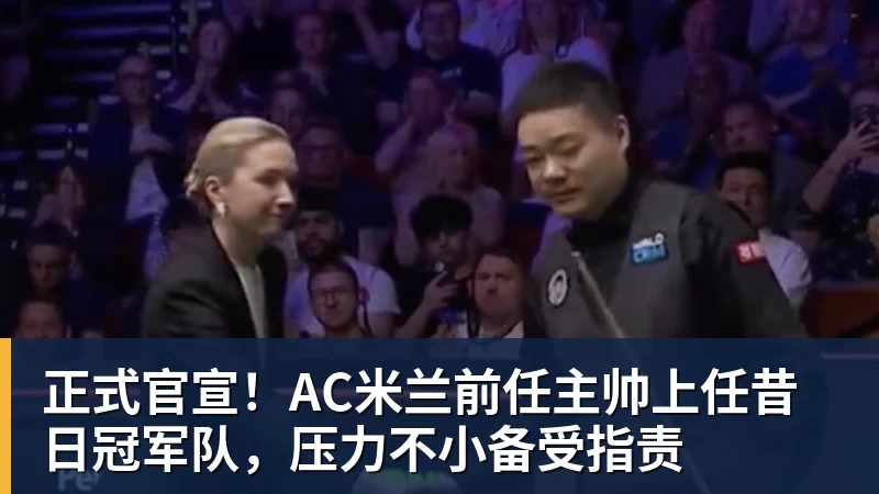 老詹争夺战继续!掘金加入马刺退出 高管:去丹佛搭档那人就对了 - 澳门十大正规电子游戏平台-澳门十大正规电子游戏平台(中国)