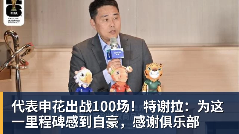 伊劳拉首秀,利物浦跑动距离英超倒2!这更让人担忧 - 澳门十大正规电子游戏平台-澳门十大正规电子游戏平台(中国)