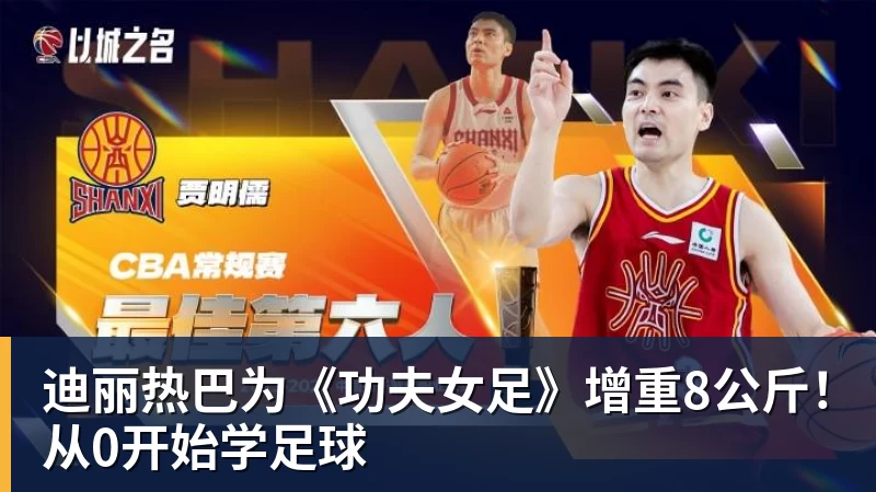 世界杯最强爆冷出现了? 小国球队将对阵梅西? - 澳门十大正规电子游戏平台-澳门十大正规电子游戏平台(中国)
