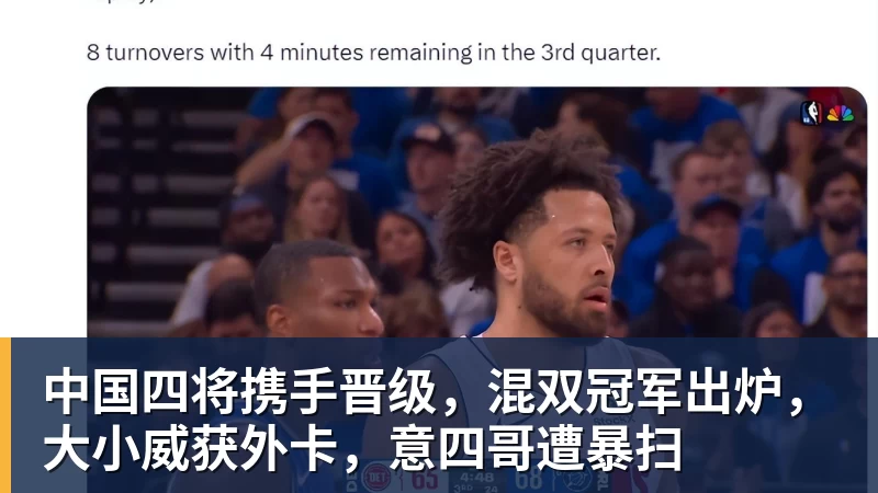 拉什福德痛失神仙助攻，阿森纳旧将超级世界波绝平，埃弗顿2 - 澳门十大正规电子游戏平台-澳门十大正规电子游戏平台(中国)