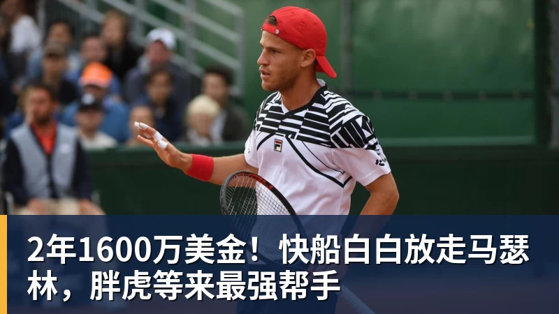 西甲裁判安排:奥尔蒂斯执法马竞vs皇马,穆努埃拉执法瓦伦vs皇社 - 澳门十大正规电子游戏平台-澳门十大正规电子游戏平台(中国)