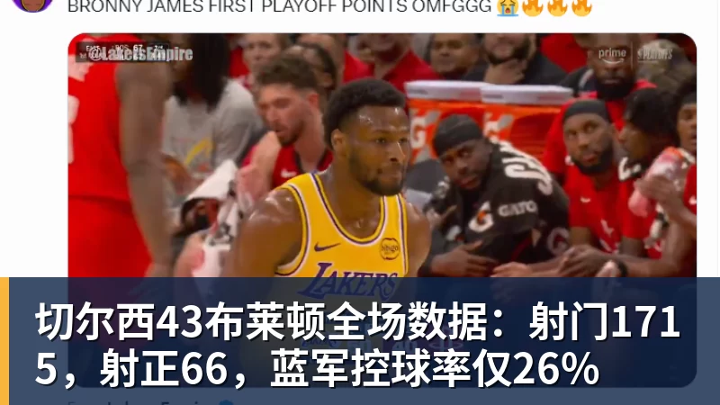 亚运会第6日:共产生38金 中国队有望夺15个金 分析如下 - 澳门十大正规电子游戏平台-澳门十大正规电子游戏平台(中国)