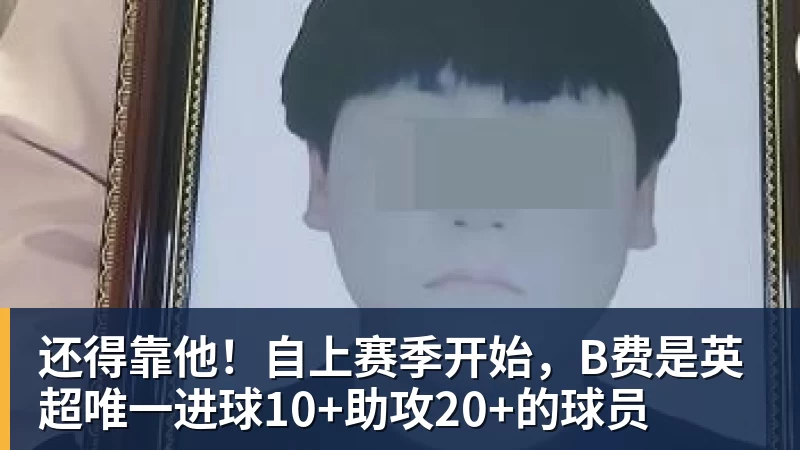 喷谁呢？奥胖炮轰NBA球星不参加扣篮大赛：他们就是太软胆子太小 - 澳门十大正规电子游戏平台-澳门十大正规电子游戏平台(中国)