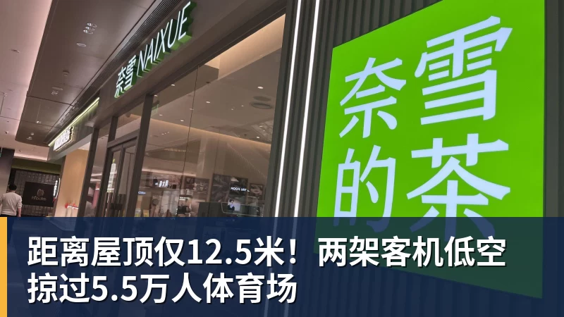 赵探长:郭士强想放假但领导不同意;找个NBA训练师,15分钟就气走了 - 澳门十大正规电子游戏平台-澳门十大正规电子游戏平台(中国)