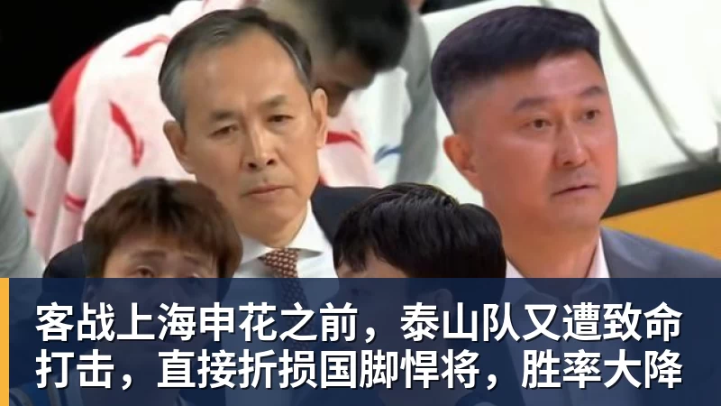 逆转切尔西,阿森纳近30场英超伦敦德比仅输1场且近17场不败 - 澳门十大正规电子游戏平台-澳门十大正规电子游戏平台(中国)