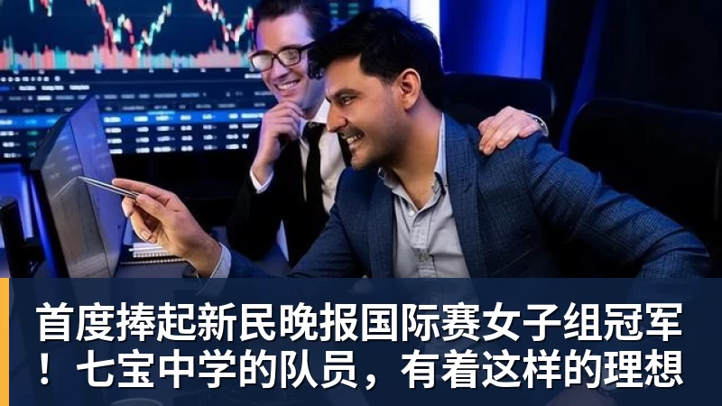 C罗单刀被吹+评分垫底,菲利克斯世界波定乾坤,葡萄牙1 - 澳门十大正规电子游戏平台-澳门十大正规电子游戏平台(中国)