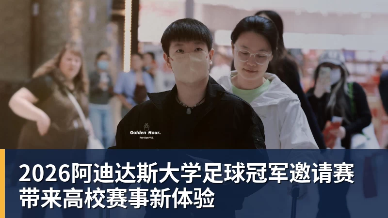 与杜锋分手才是解脱!广东3外教火速投入备战,粤蜜:终于有了专心带队的主帅 - 澳门十大正规电子游戏平台-澳门十大正规电子游戏平台(中国)