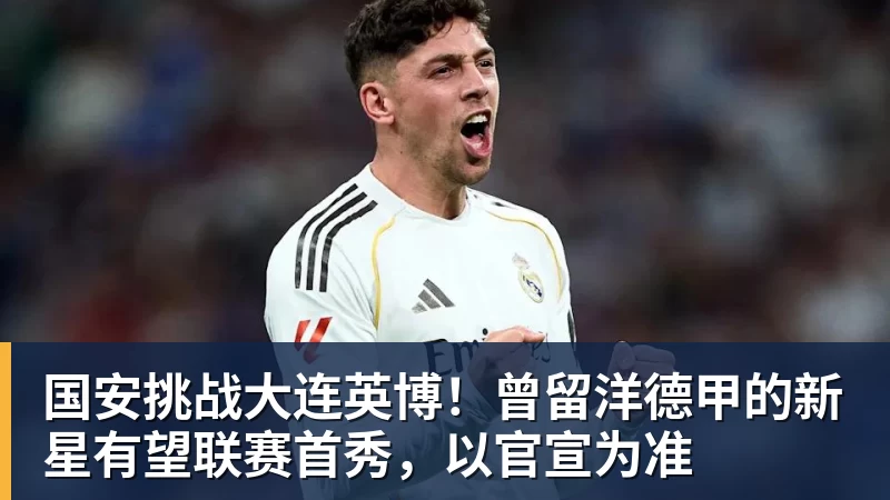NBA历史薪资榜8人超5亿：杜兰特詹姆斯前二 小卡超库里第三 - 澳门十大正规电子游戏平台-澳门十大正规电子游戏平台(中国)