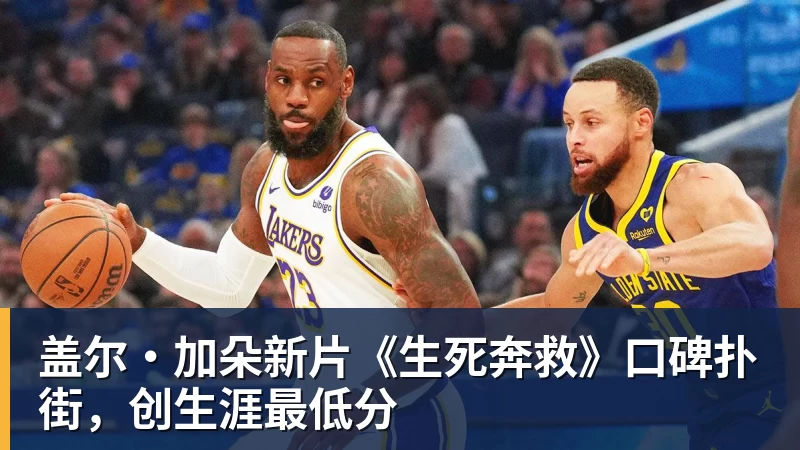 记者：海港今天飞赴深圳，吾米提江留沪康复 - 澳门十大正规电子游戏平台-澳门十大正规电子游戏平台(中国)