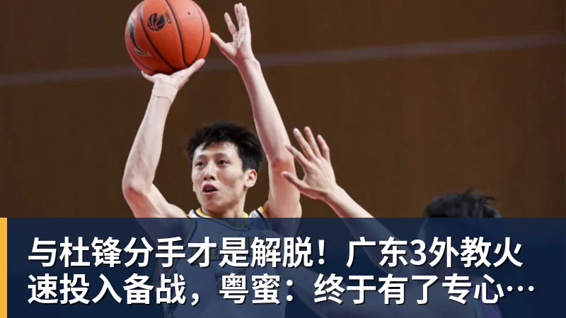 穆萨·迪亚比:回勒沃库森就像回家 很开心塔普索巴成为队长 - 澳门十大正规电子游戏平台-澳门十大正规电子游戏平台(中国)