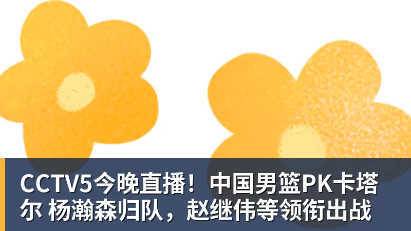 一年2500万的布劳恩，真是他的5年合同，毁了掘金的未来吗 - 澳门十大正规电子游戏平台-澳门十大正规电子游戏平台(中国)