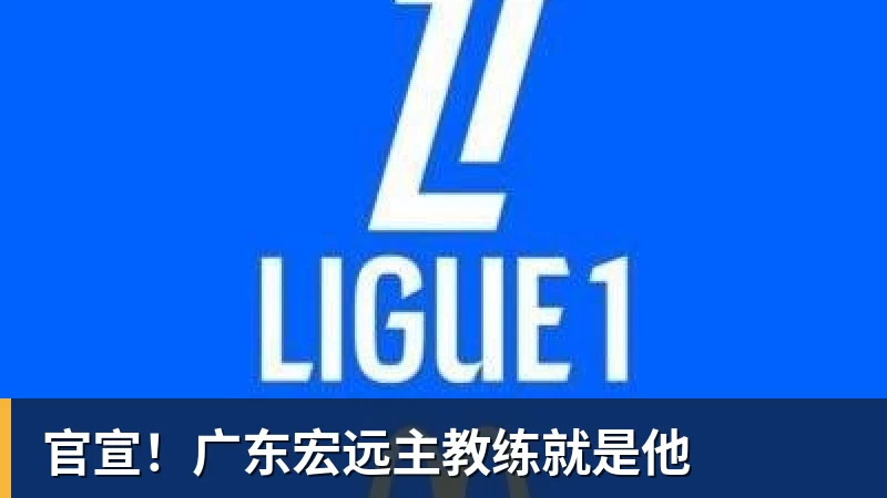 大爆发!韩旭17分钟19+5+2帽 赛季新高+全场最高率自由人大胜 - 澳门十大正规电子游戏平台-澳门十大正规电子游戏平台(中国)