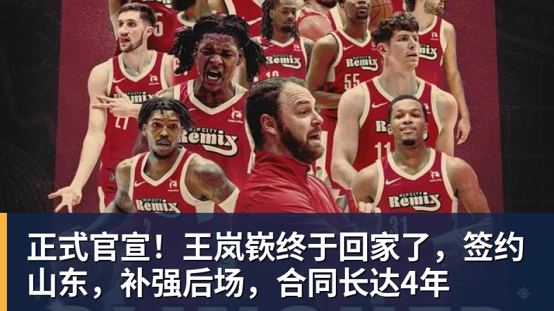 少年齐聚杨浦绿茵,足球架起山海交流之桥 - 澳门十大正规电子游戏平台-澳门十大正规电子游戏平台(中国)