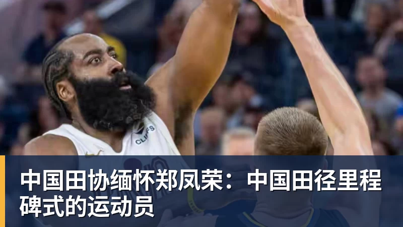 李方慧：和谷爱凌在同一个项目 是一种幸运 - 澳门十大正规电子游戏平台-澳门十大正规电子游戏平台(中国)