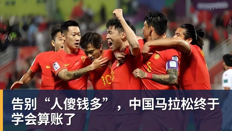 国安挑战大连英博！曾留洋德甲的新星有望联赛首秀，以官宣为准 - 澳门十大正规电子游戏平台-澳门十大正规电子游戏平台(中国)