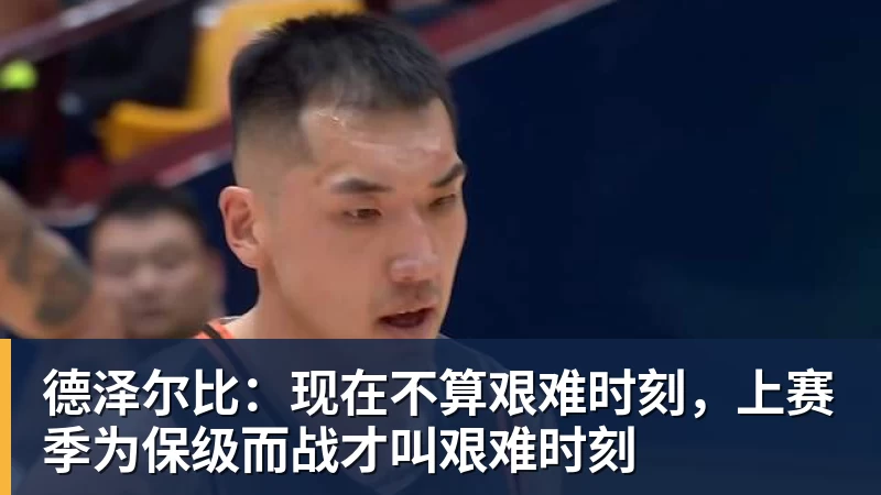 星空体育:姆巴佩戴帽，皇马4 - 澳门十大正规电子游戏平台-澳门十大正规电子游戏平台(中国)
