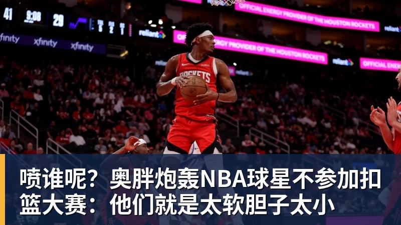 法布雷加斯：这是重要的回应，我开始意识到我们能成为什么样的球队 - 澳门十大正规电子游戏平台-澳门十大正规电子游戏平台(中国)