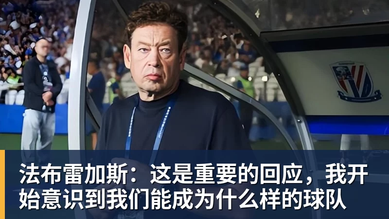 欧足联：2029年欧冠决赛将在诺坎普举行 - 澳门十大正规电子游戏平台-澳门十大正规电子游戏平台(中国)