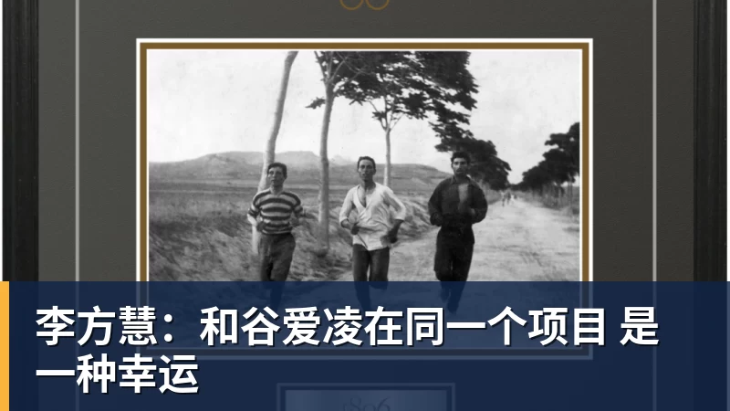 足协官方:申花外援米内罗禁赛三场 - 澳门十大正规电子游戏平台-澳门十大正规电子游戏平台(中国)