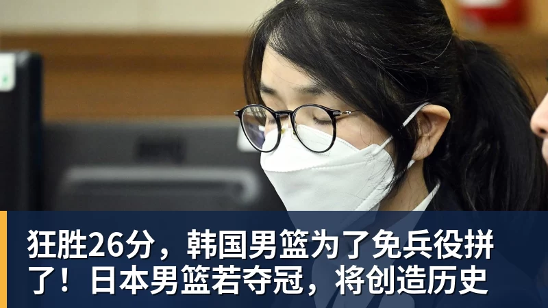 记者：水晶宫将截胡维拉签下厄瓜多尔后卫奥多涅斯 - 澳门十大正规电子游戏平台-澳门十大正规电子游戏平台(中国)
