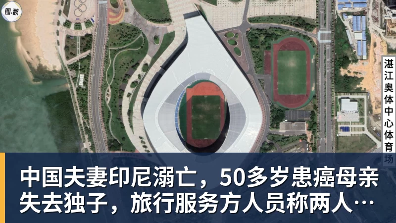 雯宝儿 × 柏男空降《街头篮球》歌友会，全新超特 "噪音狂潮" 首发试玩 - 澳门十大正规电子游戏平台-澳门十大正规电子游戏平台(中国)