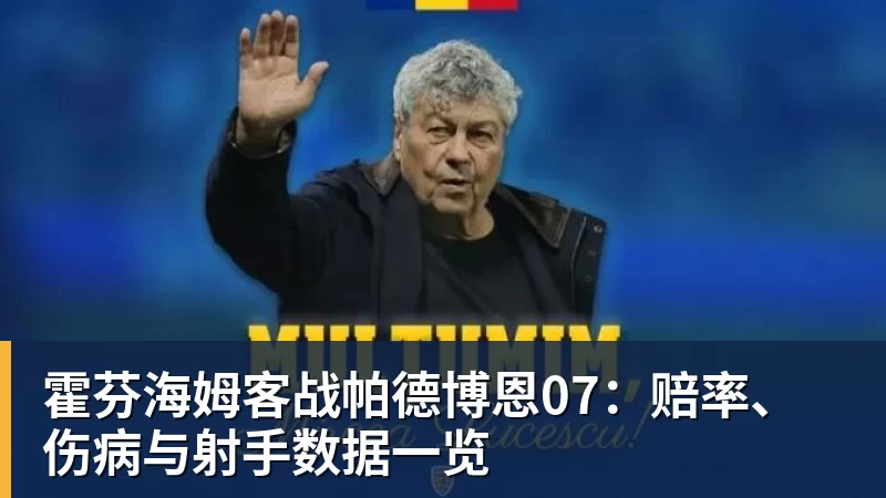 最新世界排名:赵心童升至第一,小特下降4位,常冰玉飙升8位了 - 澳门十大正规电子游戏平台-澳门十大正规电子游戏平台(中国)