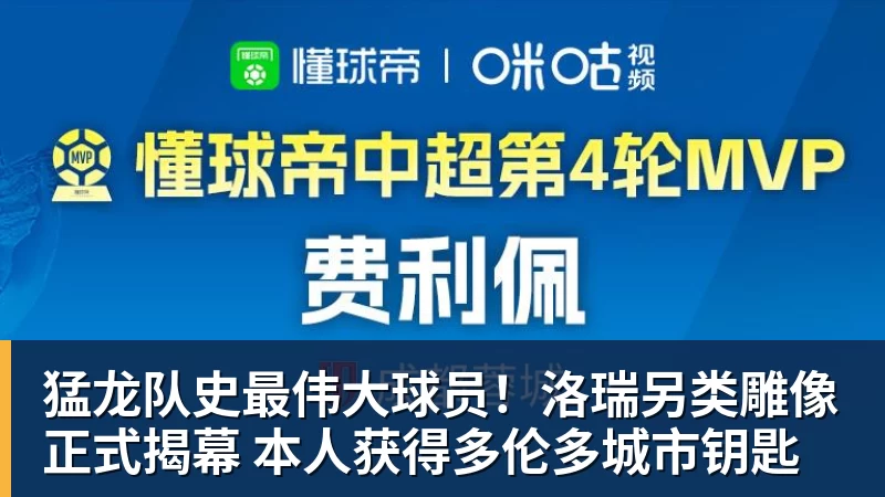 法布雷加斯：这场胜利是重要回应，我开始意识到我们能成为什么样的球队 - 澳门十大正规电子游戏平台-澳门十大正规电子游戏平台(中国)