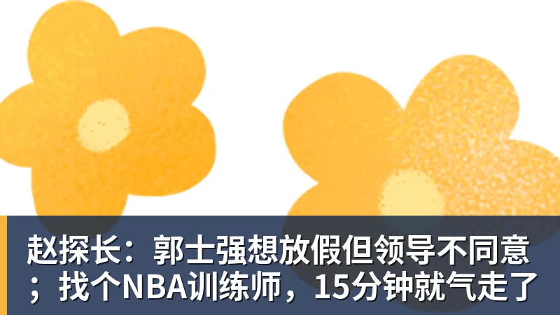5年1.55亿美元！奥萨尔续约活塞：汤普森兄弟今夏斩获3.63亿美元 - 澳门十大正规电子游戏平台-澳门十大正规电子游戏平台(中国)