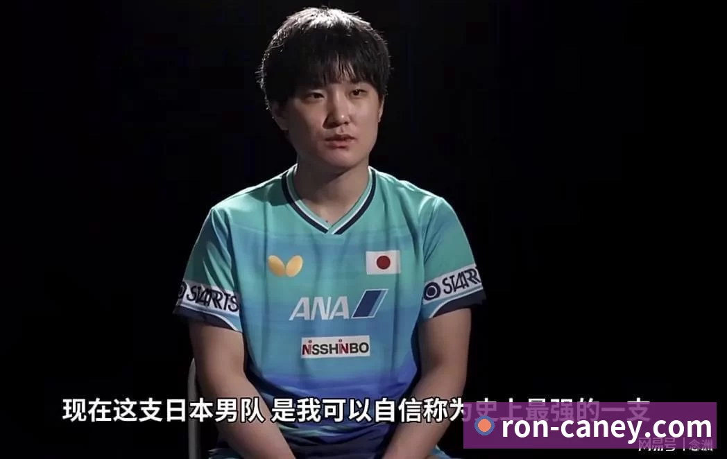 世体:拉菲尼亚能出战奥萨苏纳,但如果吃黄牌将错过国家德比 - 澳门十大正规电子游戏平台-澳门十大正规电子游戏平台(中国)
